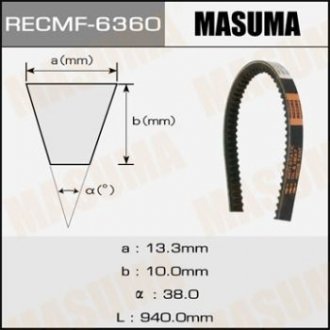 MASUMA 6360 (фото 1)