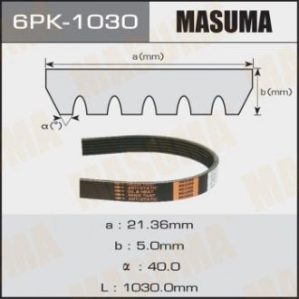 MASUMA 6PK1030 (фото 1)