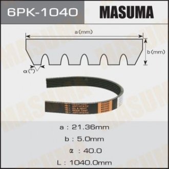 MASUMA 6PK1040 (фото 1)