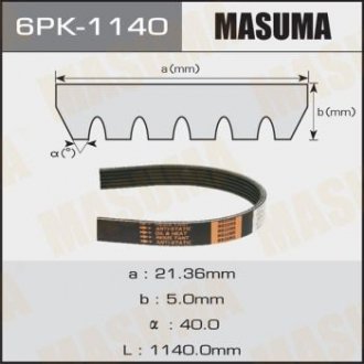 MASUMA 6PK1140 (фото 1)