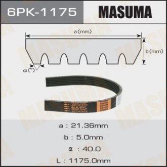MASUMA 6PK1175 (фото 1)