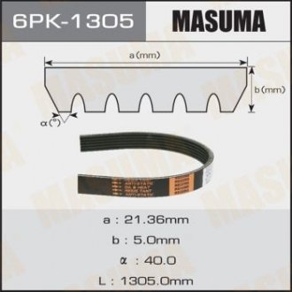 MASUMA 6PK1305