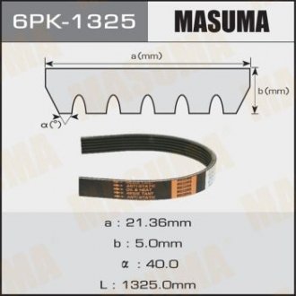 MASUMA 6PK1325 (фото 1)