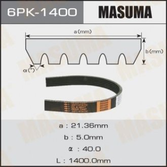 MASUMA 6PK1400 (фото 1)