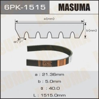 Ремінь поліклінової MASUMA 6PK1515