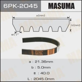 MASUMA 6PK2045 (фото 1)
