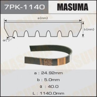 MASUMA 7PK1140 (фото 1)