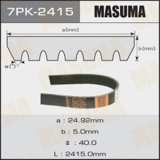 MASUMA 7PK2415 (фото 1)