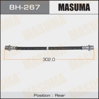 MASUMA BH267