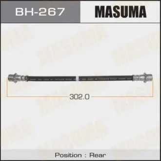 MASUMA BH267
