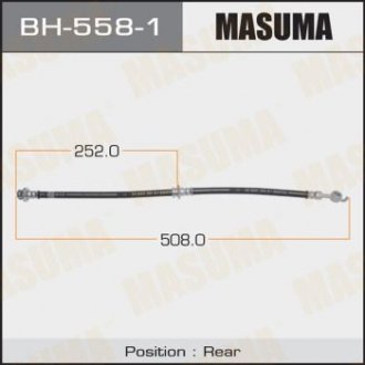 MASUMA BH5581 (фото 1)