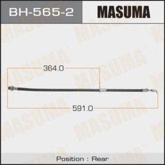 Шланг гальмівний MASUMA BH5652