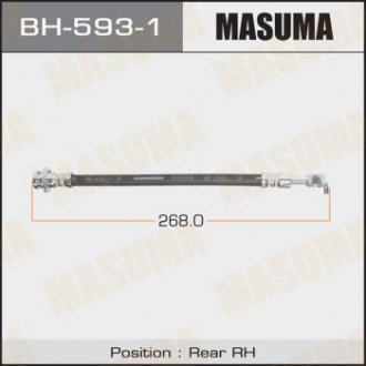 Шланг гальмівний MASUMA BH5931 (фото 1)