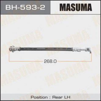 Шланг гальмівний MASUMA BH5932 (фото 1)
