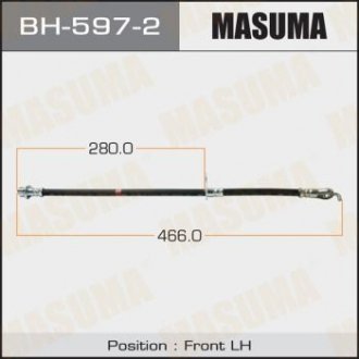 Шланг гальмівний MASUMA BH5972 (фото 1)