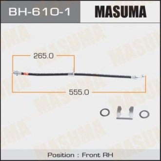 MASUMA BH6101 (фото 1)
