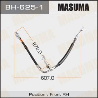 MASUMA BH6251 (фото 1)