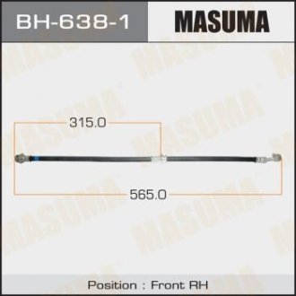 Шланг гальмівний MASUMA BH6381