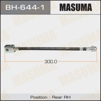 MASUMA BH6441 (фото 1)