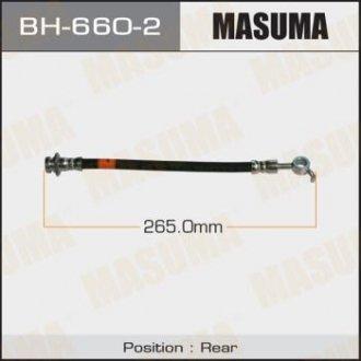 Шланг гальмівний задній Nissan Qashqai (06-13) MASUMA BH6602
