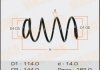 Пружина (CS1079) MASUMA