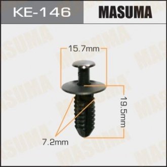 Клипса (кратно 50) MASUMA KE-146