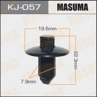 Клипса (кратно 50) MASUMA KJ-057 (фото 1)
