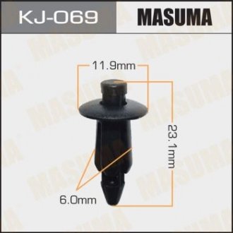 Клипса (кратно 50) MASUMA KJ-069 (фото 1)