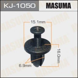 Клипса (кратно 50) MASUMA KJ-1050 (фото 1)