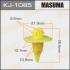 Клипса (кратно 50) MASUMA KJ-1085 (фото 1)