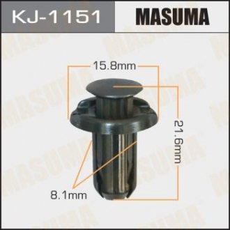 Клипса (кратно 10) MASUMA KJ1151 (фото 1)