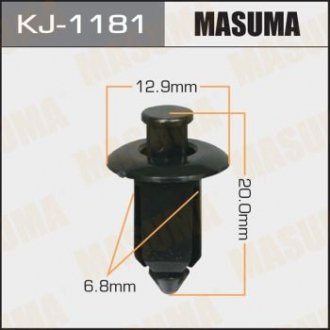 Кліпса (кратно 50) MASUMA KJ-1181