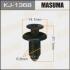 Кліпса (кратно 50) MASUMA KJ-1368 (фото 1)