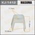 Кліпса (кратно 50) MASUMA KJ-1412 (фото 1)