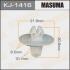 Кліпса (кратно 50) MASUMA KJ-1416 (фото 1)