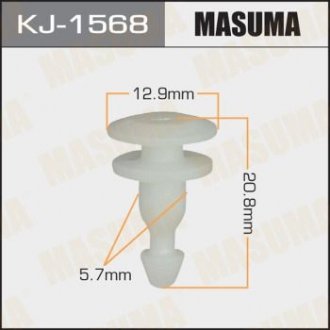 Клипса (кратно 50) MASUMA KJ-1568