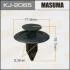 Клипса (кратно 10) (KJ2065) Masuma