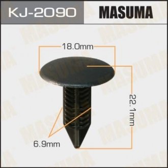 Клипса (кратно 50) салонная черная MASUMA KJ-2090 (фото 1)