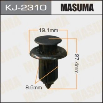 Клипса (кратно 50) MASUMA KJ-2310