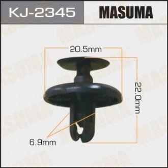 Клипса (кратно 50) MASUMA KJ-2345