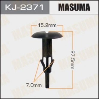 Клипса (кратно 50) MASUMA KJ-2371 (фото 1)