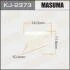 Клипса (кратно 50) MASUMA KJ-2373 (фото 1)