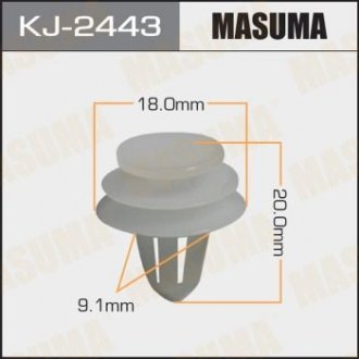 Кліпса (кратно 50) MASUMA KJ-2443