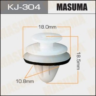 Клипса (кратно 50) MASUMA KJ-304