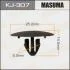 Клипса (кратно 50) (KJ-307) MASUMA