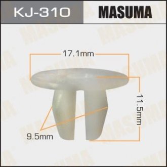 Клипса (кратно 50) MASUMA KJ-310 (фото 1)