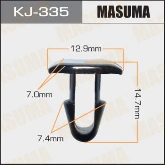 Клипса (кратно 10) MASUMA KJ335 (фото 1)