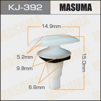 Клипса (кратно 50) MASUMA KJ-392