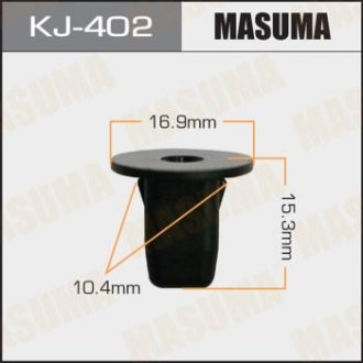 Клипса (кратно 50) MASUMA KJ-402