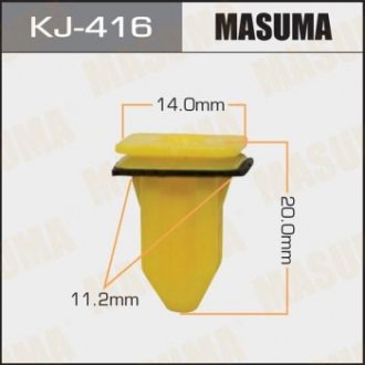 MASUMA KJ416 (фото 1)